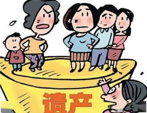丈夫过世后，未及时办理房产过户手续 — 这套房的“忠诚考验”揭示了什么?